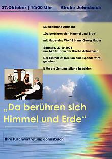 Musikalische Andacht "Da berühren sich Himmel und Erde"